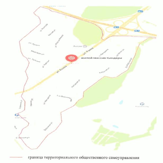 Решение Казанской городской Думы Республики Татарстан от 26.04.2024 N 23-29 "Об установлении границ территориального общественного самоуправления "Киндери"