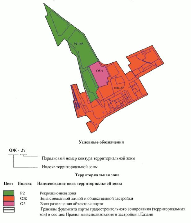 Решение Казанской городской Думы Республики Татарстан от 07.08.2024 N 12-31 "О внесении изменений в Правила землепользования и застройки г. Казани в части изменения границ территориальных зон - зоны природных территорий (Р1) (контур N 80), рекреационной зоны (Р2) (контур N 105), зоны смешанной жилой и общественной застройки (ОЖ) (контур N 37), зоны размещения общественно-производственных объектов (ОП) (контур N 21), зоны индивидуальной и блокированной жилой застройки (Ж1) (контур N 147)"