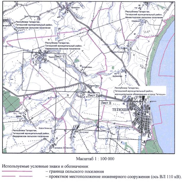 Постановление Кабинета Министров Республики Татарстан от 20.07.2022 N 700 "Об установлении публичного сервитута в интересах Акционерного общества "Сетевая компания" в целях размещения объекта электросетевого хозяйства регионального значения "ВЛ 110 кВ Чинчурино - Тетюши"