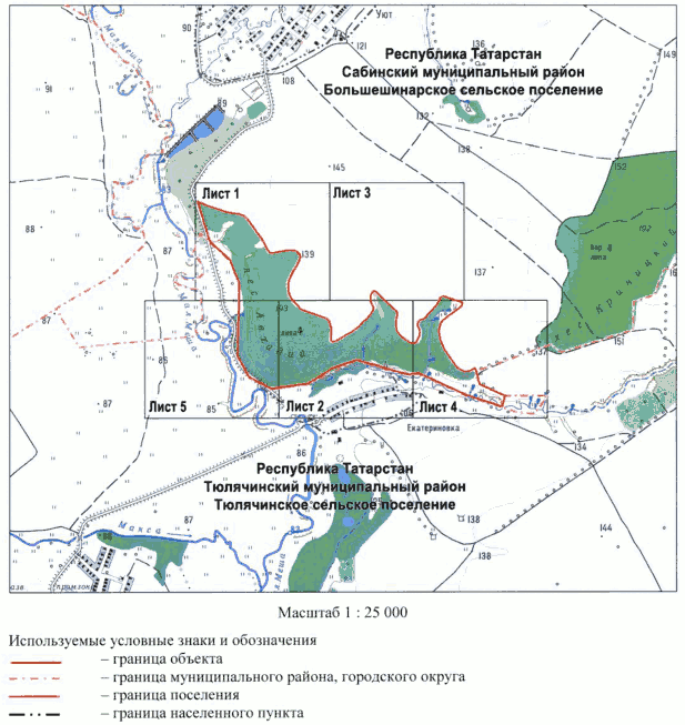 Постановление Кабинета Министров Республики Татарстан от 20.10.2022 N 1113 "Об объявлении природного объекта "Лесной массив у д. Екатериновка" на территории Сабинского муниципального района Республики Татарстан памятником природы регионального значения"