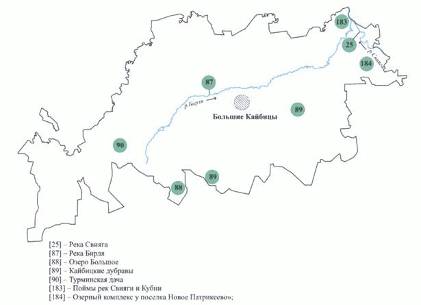 Постановление Кабинета Министров Республики Татарстан от 26.10.2022 N 1144 "О внесении изменений в Государственный реестр особо охраняемых природных территорий в Республике Татарстан, утвержденный постановлением Кабинета Министров Республики Татарстан от 24.07.2009 N 520 "Об утверждении Государственного реестра особо охраняемых природных территорий в Республике Татарстан и внесении изменений в отдельные постановления Кабинета Министров Республики Татарстан по вопросам особо охраняемых природных территорий"