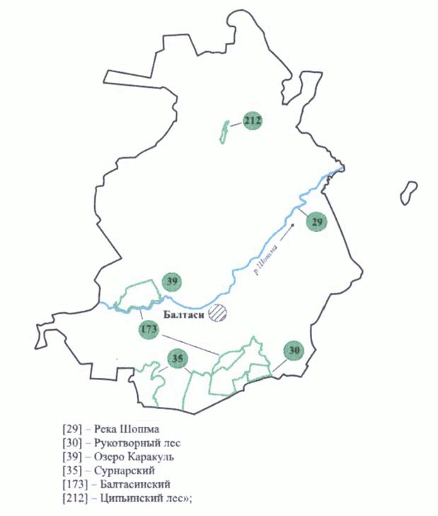 Постановление Кабинета Министров Республики Татарстан от 26.10.2022 N 1144 "О внесении изменений в Государственный реестр особо охраняемых природных территорий в Республике Татарстан, утвержденный постановлением Кабинета Министров Республики Татарстан от 24.07.2009 N 520 "Об утверждении Государственного реестра особо охраняемых природных территорий в Республике Татарстан и внесении изменений в отдельные постановления Кабинета Министров Республики Татарстан по вопросам особо охраняемых природных территорий"