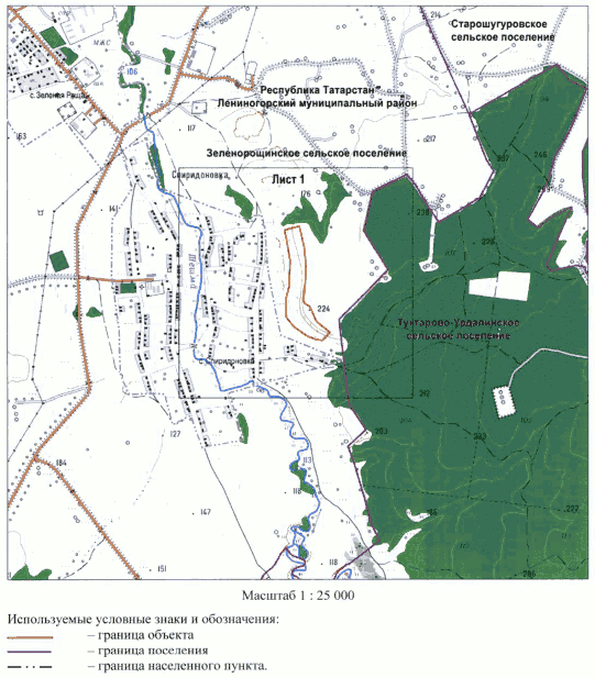 Постановление Кабинета Министров Республики Татарстан от 31.10.2022 N 1154 "О внесении изменений в постановление Кабинета Министров Республики Татарстан от 29.09.2020 N 881 "Об объявлении природных объектов "Долина Маняуз" на территории Азнакаевского муниципального района Республики Татарстан, "Покш Пандо" на территории Лениногорского муниципального района Республики Татарстан памятниками природы регионального значения"
