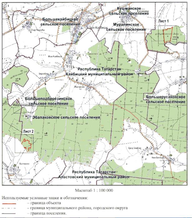 Постановление Кабинета Министров Республики Татарстан от 10.11.2022 N 1189 "Об утверждении графического описания местоположения границ памятника природы регионального значения "Кайбицкие дубравы"