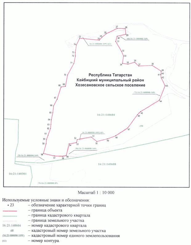 Постановление Кабинета Министров Республики Татарстан от 10.11.2022 N 1192 "Об утверждении графического описания местоположения границ памятника природы регионального значения "Турминская дача"