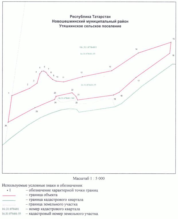 Постановление Кабинета Министров Республики Татарстан от 17.11.2022 N 1227 "Об утверждении графического описания местоположения границ государственного природного заказника регионального значения биологического (ботанического) профиля "Урганчинский ботанический заказник по сохранению адониса весеннего"