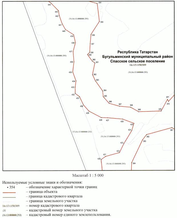 Постановление Кабинета Министров Республики Татарстан от 19.11.2022 N 1237 "О внесении изменений в постановление Кабинета Министров Республики Татарстан от 04.05.2016 N 281 "Об объявлении природных объектов Бугульминского муниципального района памятниками природы регионального значения"