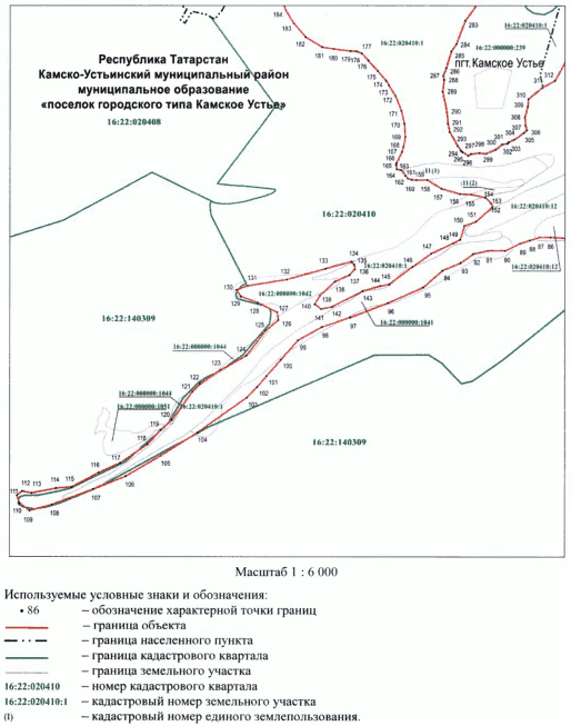 Постановление Кабинета Министров Республики Татарстан от 23.11.2022 N 1254 "О внесении изменений в постановление Кабинета Министров Республики Татарстан от 06.07.2013 N 482 "Об утверждении положений о государственных природных заказниках регионального значения ландшафтного профиля "Лабышкинские горы" и "Гора Лобач"