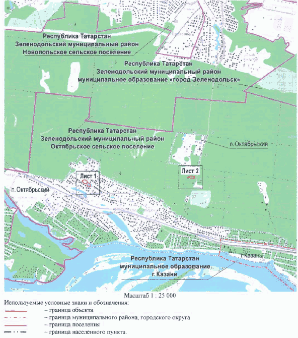 Постановление Кабинета Министров Республики Татарстан от 24.11.2022 N 1258 "Об утверждении границ зон охраны объекта культурного наследия регионального значения "Астрономическая обсерватория им. В.П. Энгельгардта. Комплекс", кон. XIX-XX вв. по адресу: Республика Татарстан, Зеленодольский район, п. Октябрьский, ул. АОЭ, режимов использования земель и требований к градостроительным регламентам в границах данных зон"