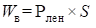 Постановление Кабинета Министров Республики Татарстан от 13.12.2022 N 1319 "О внесении изменений в постановление Кабинета Министров Республики Татарстан от 30.06.2021 N 514 "О мерах государственной поддержки агропромышленного комплекса по отдельным направлениям"