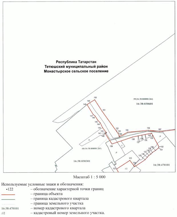 Постановление Кабинета Министров Республики Татарстан от 13.12.2022 N 1323 "О внесении изменений в постановление Кабинета Министров Республики Татарстан от 03.11.2004 N 471 "О преобразовании историко-архитектурного и природного парка "Долгая Поляна" в государственный природный заказник регионального значения комплексного профиля "Долгая Поляна" и признании утратившим силу постановления Кабинета Министров Республики Татарстан от 07.07.2000 N 486 "Об организации историко-архитектурного и природного парка "Долгая Поляна" на территории Тетюшского района"