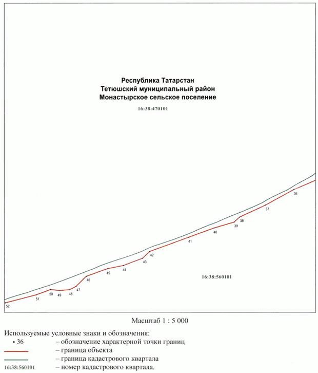 Постановление Кабинета Министров Республики Татарстан от 13.12.2022 N 1323 "О внесении изменений в постановление Кабинета Министров Республики Татарстан от 03.11.2004 N 471 "О преобразовании историко-архитектурного и природного парка "Долгая Поляна" в государственный природный заказник регионального значения комплексного профиля "Долгая Поляна" и признании утратившим силу постановления Кабинета Министров Республики Татарстан от 07.07.2000 N 486 "Об организации историко-архитектурного и природного парка "Долгая Поляна" на территории Тетюшского района"