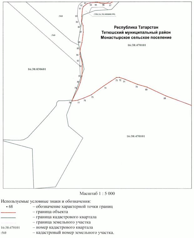 Постановление Кабинета Министров Республики Татарстан от 13.12.2022 N 1323 "О внесении изменений в постановление Кабинета Министров Республики Татарстан от 03.11.2004 N 471 "О преобразовании историко-архитектурного и природного парка "Долгая Поляна" в государственный природный заказник регионального значения комплексного профиля "Долгая Поляна" и признании утратившим силу постановления Кабинета Министров Республики Татарстан от 07.07.2000 N 486 "Об организации историко-архитектурного и природного парка "Долгая Поляна" на территории Тетюшского района"