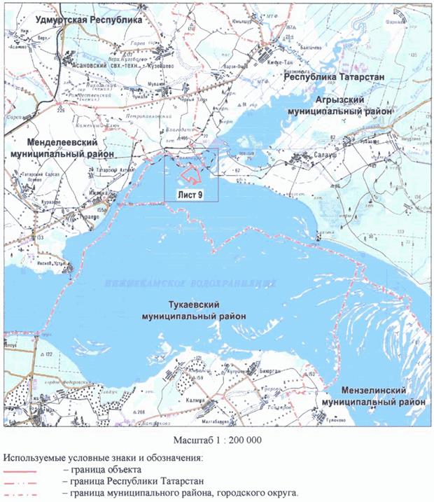 Постановление Кабинета Министров Республики Татарстан от 16.12.2022 N 1355 "О внесении изменений в постановление Кабинета Министров Республики Татарстан от 29.12.2017 N 1104 "Об организации на территории Республики Татарстан государственного природного зоологического заказника регионального значения "Нерестилище стерляди"