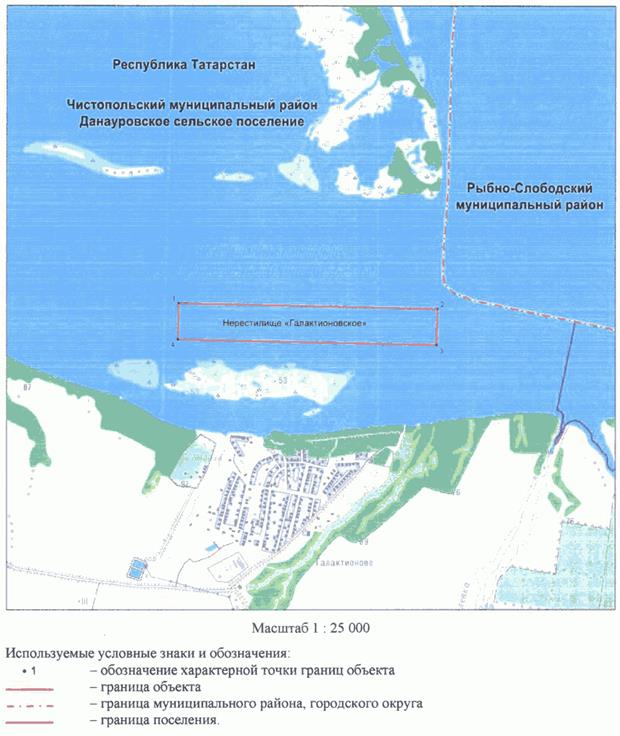 Постановление Кабинета Министров Республики Татарстан от 16.12.2022 N 1355 "О внесении изменений в постановление Кабинета Министров Республики Татарстан от 29.12.2017 N 1104 "Об организации на территории Республики Татарстан государственного природного зоологического заказника регионального значения "Нерестилище стерляди"