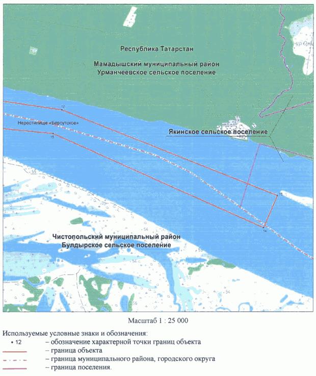 Постановление Кабинета Министров Республики Татарстан от 16.12.2022 N 1355 "О внесении изменений в постановление Кабинета Министров Республики Татарстан от 29.12.2017 N 1104 "Об организации на территории Республики Татарстан государственного природного зоологического заказника регионального значения "Нерестилище стерляди"