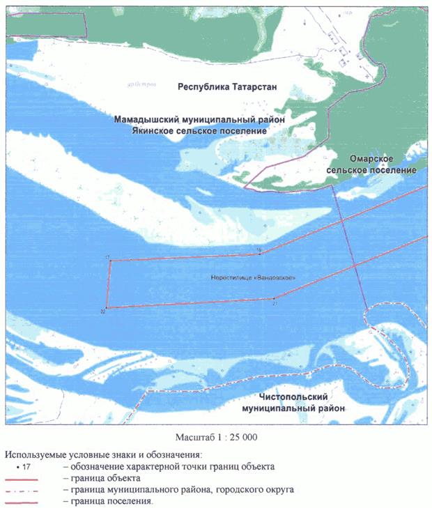 Постановление Кабинета Министров Республики Татарстан от 16.12.2022 N 1355 "О внесении изменений в постановление Кабинета Министров Республики Татарстан от 29.12.2017 N 1104 "Об организации на территории Республики Татарстан государственного природного зоологического заказника регионального значения "Нерестилище стерляди"
