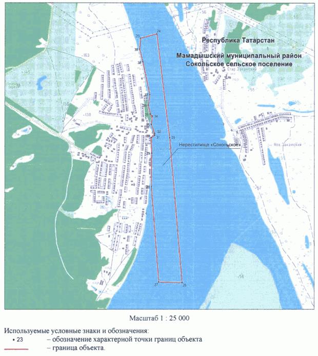 Постановление Кабинета Министров Республики Татарстан от 16.12.2022 N 1355 "О внесении изменений в постановление Кабинета Министров Республики Татарстан от 29.12.2017 N 1104 "Об организации на территории Республики Татарстан государственного природного зоологического заказника регионального значения "Нерестилище стерляди"