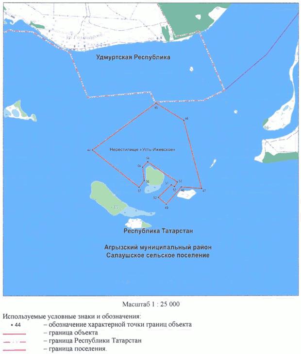 Постановление Кабинета Министров Республики Татарстан от 16.12.2022 N 1355 "О внесении изменений в постановление Кабинета Министров Республики Татарстан от 29.12.2017 N 1104 "Об организации на территории Республики Татарстан государственного природного зоологического заказника регионального значения "Нерестилище стерляди"