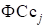 Постановление Кабинета Министров Республики Татарстан от 23.12.2022 N 1397 "О внесении изменения в Порядок предоставления из бюджета Республики Татарстан иных межбюджетных трансфертов бюджетам муниципальных образований Республики Татарстан на решение вопросов местного значения, осуществляемое с привлечением средств самообложения граждан, утвержденный постановлением Кабинета Министров Республики Татарстан от 22.11.2013 N 909"