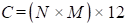 Постановление Исполнительного комитета муниципального образования г. Казани Республики Татарстан от 07.03.2023 N 684 "Об утверждении Порядка определения объема и условий предоставления субсидий муниципальным бюджетным и автономным учреждениям города Казани на выплату ежемесячной стимулирующей надбавки педагогическим работникам - молодым специалистам"
