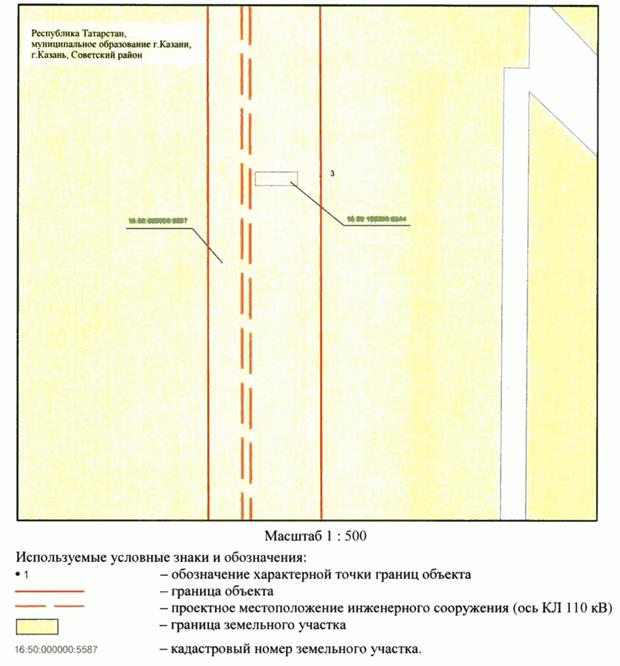Постановление Кабинета Министров Республики Татарстан от 07.04.2023 N 425 "Об установлении публичного сервитута в интересах Акционерного общества "Сетевая компания" в целях эксплуатации объекта электросетевого хозяйства регионального значения "ВЛ 110 кВ Киндери - Центральная (с отпайками на ПС Салмачи, ПС Азино, ПС Нокса, ПС Константиновка), входящая в состав сооружения с кадастровым номером 16:50:000000:13981"