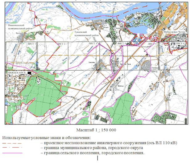 Постановление Кабинета Министров Республики Татарстан от 07.07.2023 N 798 "Об установлении публичного сервитута в интересах Акционерного общества "Сетевая компания" в целях эксплуатации объекта электросетевого хозяйства регионального значения "ВЛ 110 кВ Нижнекамская ТЭЦ-1 - Заводская, Нижнекамская ТЭЦ-1 - КБК"
