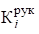 Постановление Кабинета Министров Республики Татарстан от 05.10.2023 N 1240 "О внесении изменений в постановление Кабинета Министров Республики Татарстан от 02.07.2016 N 453 "О мерах по стимулированию эффективности деятельности исполнительных органов государственной власти Республики Татарстан"