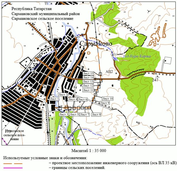 Постановление Кабинета Министров Республики Татарстан от 18.11.2023 N 1489 "Об установлении публичного сервитута в интересах Акционерного общества "Сетевая компания" в целях эксплуатации объекта электросетевого хозяйства регионального значения "ВЛ 35 кВ прот. 15,6 км. Альметьевский район 92-182 Петр. з/д"