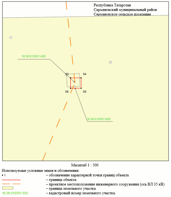 Постановление Кабинета Министров Республики Татарстан от 18.11.2023 N 1489 "Об установлении публичного сервитута в интересах Акционерного общества "Сетевая компания" в целях эксплуатации объекта электросетевого хозяйства регионального значения "ВЛ 35 кВ прот. 15,6 км. Альметьевский район 92-182 Петр. з/д"