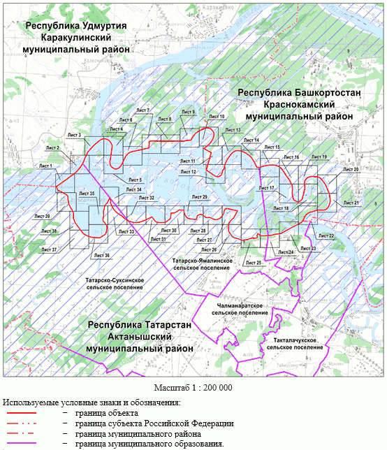 Постановление Кабинета Министров Республики Татарстан от 27.12.2023 N 1693 "О внесении изменений в постановление Кабинета Министров Республики Татарстан от 31.08.2020 N 761 "О создании на территории Актанышского муниципального района Республики Татарстан государственного природного заказника регионального значения комплексного профиля "Дельта реки Белой"