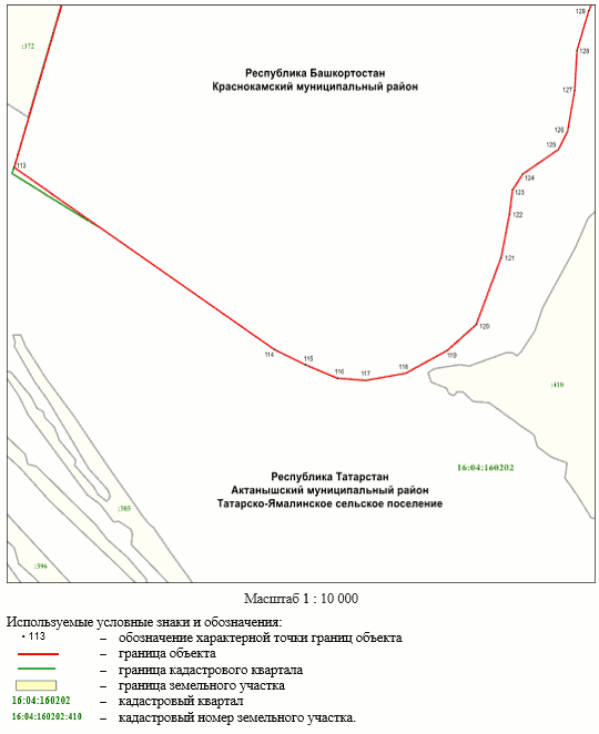Постановление Кабинета Министров Республики Татарстан от 27.12.2023 N 1693 "О внесении изменений в постановление Кабинета Министров Республики Татарстан от 31.08.2020 N 761 "О создании на территории Актанышского муниципального района Республики Татарстан государственного природного заказника регионального значения комплексного профиля "Дельта реки Белой"