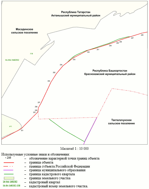 Постановление Кабинета Министров Республики Татарстан от 27.12.2023 N 1693 "О внесении изменений в постановление Кабинета Министров Республики Татарстан от 31.08.2020 N 761 "О создании на территории Актанышского муниципального района Республики Татарстан государственного природного заказника регионального значения комплексного профиля "Дельта реки Белой"