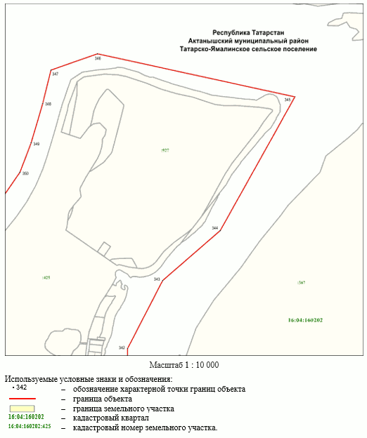 Постановление Кабинета Министров Республики Татарстан от 27.12.2023 N 1693 "О внесении изменений в постановление Кабинета Министров Республики Татарстан от 31.08.2020 N 761 "О создании на территории Актанышского муниципального района Республики Татарстан государственного природного заказника регионального значения комплексного профиля "Дельта реки Белой"