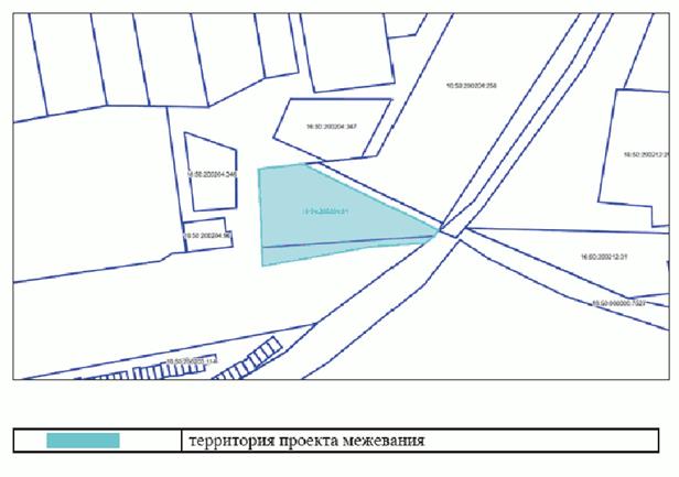 Постановление Исполнительного комитета муниципального образования города Казани Республики Татарстан от 12.04.2024 N 1547 "О подготовке проекта межевания территории по ул. Рахимова Московского района г. Казани"