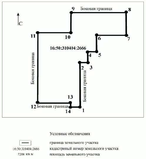 Постановление Исполнительного комитета муниципального образования г.Казани Республики Татарстан от 06.06.2024 N 2348 "О предоставлении разрешения на отклонение от предельных параметров разрешенного строительства объекта капитального строительства для земельного участка, расположенного в г. Казани"