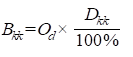 Постановление Кабинета Министров Республики Татарстан от 18.06.2024 N 434 "О внеcении изменений в постановление Кабинета Министров Республики Татарстан от 14.08.2018 N 665 "Об условиях оплаты труда работников государственных организаций молодежной политики Республики Татарстан"