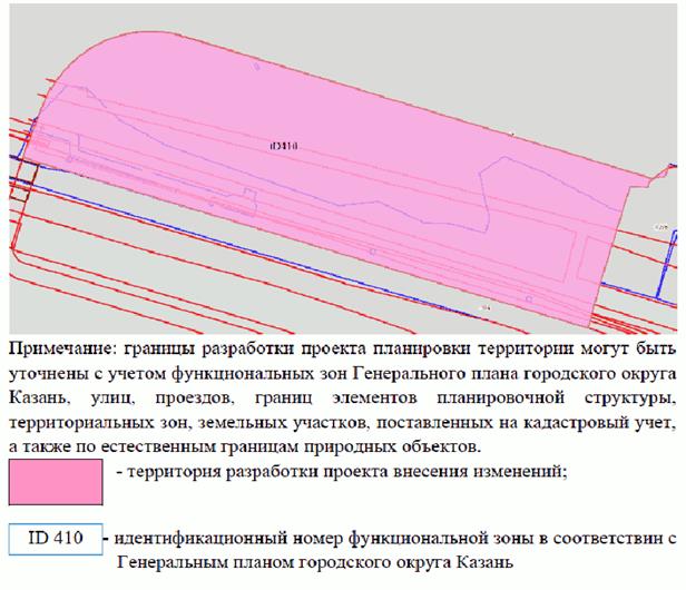 Постановление Исполнительного комитета муниципального образования города Казани Республики Татарстан от 23.08.2024 N 3529 "О подготовке изменений в проект планировки территории "Центр", утвержденный постановлением Исполнительного комитета г. Казани от 24.06.2015 N 2478, в районе Кировской дамбы"