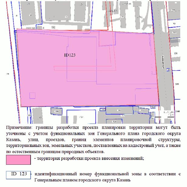Постановление Исполнительного комитета муниципального образования г.Казани Республики Татарстан от 28.08.2024 N 3634 "О подготовке изменений в проект планировки территории, ограниченной улицами Техническая, В. Кулагина, Тихорецкая, утвержденный постановлением Исполнительного комитета г. Казани от 11.08.2023 N 2273"