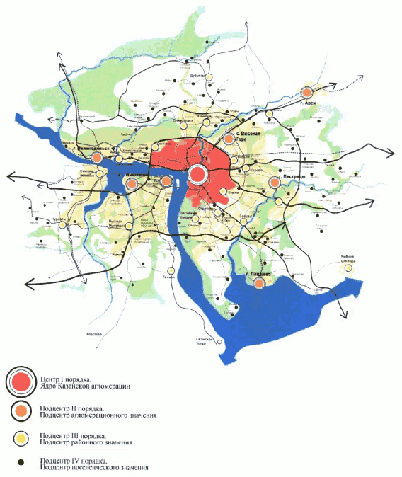 Постановление Кабинета Министров Республики Татарстан от 12.04.2025 N 224 "Об утверждении Комплексной схемы социально-экономического и пространственного развития Казанской агломерации"