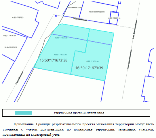Постановление Исполнительного комитета муниципального образования города Казани Республики Татарстан от 12.05.2025 N 1424 "О подготовке проекта межевания территории по ул. Ново-Давликеевская Приволжского района"