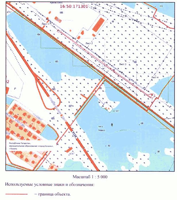 Постановление Кабинета Министров Республики Татарстан от 24.05.2025 N 355 "Об установлении публичного сервитута в целях реконструкции и эксплуатации объекта электросетевого хозяйства регионального значения "Линия воздушная ВЛ 110 кВ Центральная - Аэропорт I, II цепь"