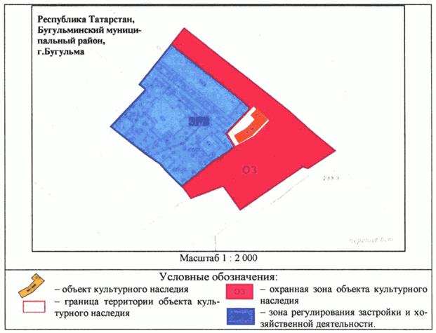 Постановление Кабинета Министров Республики Татарстан от 26.05.2025 N 358 "Об утверждении границ зон охраны объектов культурного наследия г. Бугульмы, а также особых режимов использования земель и требований к градостроительным регламентам в границах данных зон"