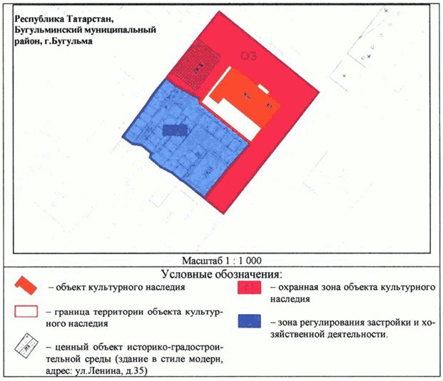 Постановление Кабинета Министров Республики Татарстан от 26.05.2025 N 358 "Об утверждении границ зон охраны объектов культурного наследия г. Бугульмы, а также особых режимов использования земель и требований к градостроительным регламентам в границах данных зон"
