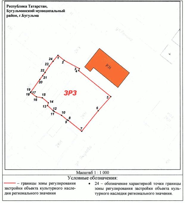 Постановление Кабинета Министров Республики Татарстан от 26.05.2025 N 358 "Об утверждении границ зон охраны объектов культурного наследия г. Бугульмы, а также особых режимов использования земель и требований к градостроительным регламентам в границах данных зон"