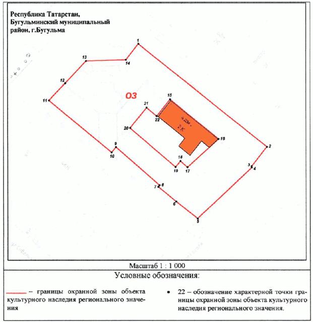 Постановление Кабинета Министров Республики Татарстан от 26.05.2025 N 358 "Об утверждении границ зон охраны объектов культурного наследия г. Бугульмы, а также особых режимов использования земель и требований к градостроительным регламентам в границах данных зон"