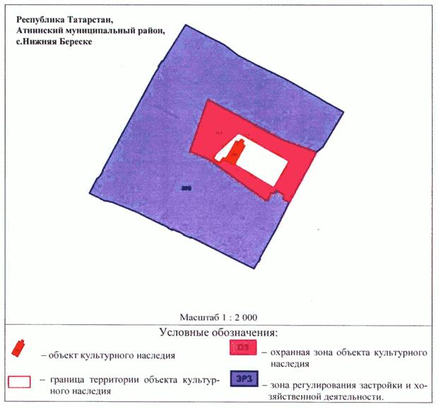 Постановление Кабинета Министров Республики Татарстан от 28.05.2025 N 368 "Об утверждении границ зон охраны объектов культурного наследия, расположенных на территории Атнинского муниципального района Республики Татарстан, а также особых режимов использования земель и требований к градостроительным регламентам в границах данных зон"