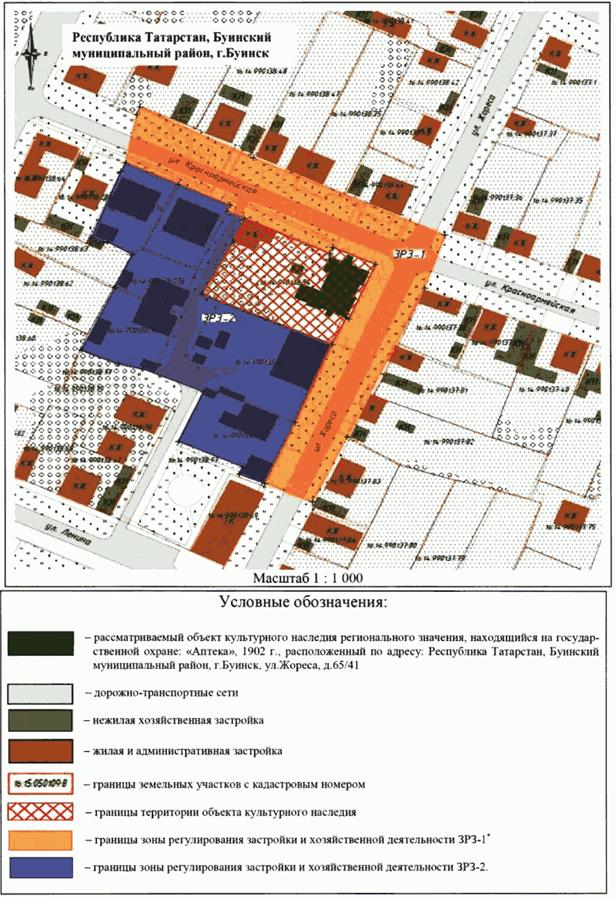Постановление Кабинета Министров Республики Татарстан от 31.05.2025 N 385 "Об утверждении границ зон охраны объектов культурного наследия г. Буинска, особых режимов использования земель и требований к градостроительным регламентам в границах данных зон"