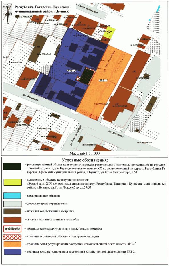 Постановление Кабинета Министров Республики Татарстан от 31.05.2025 N 385 "Об утверждении границ зон охраны объектов культурного наследия г. Буинска, особых режимов использования земель и требований к градостроительным регламентам в границах данных зон"
