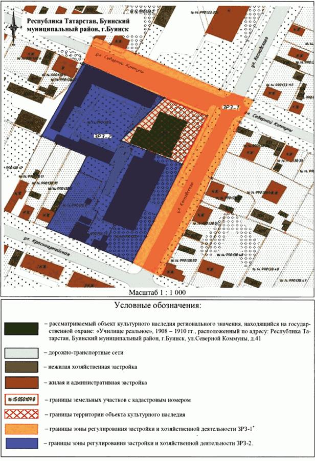 Постановление Кабинета Министров Республики Татарстан от 31.05.2025 N 385 "Об утверждении границ зон охраны объектов культурного наследия г. Буинска, особых режимов использования земель и требований к градостроительным регламентам в границах данных зон"